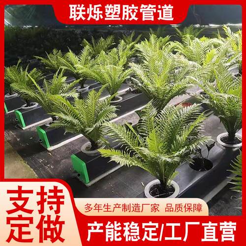 pvc水培种植管 大棚无土栽培管蔬菜栽培 100*100塑料水培方管