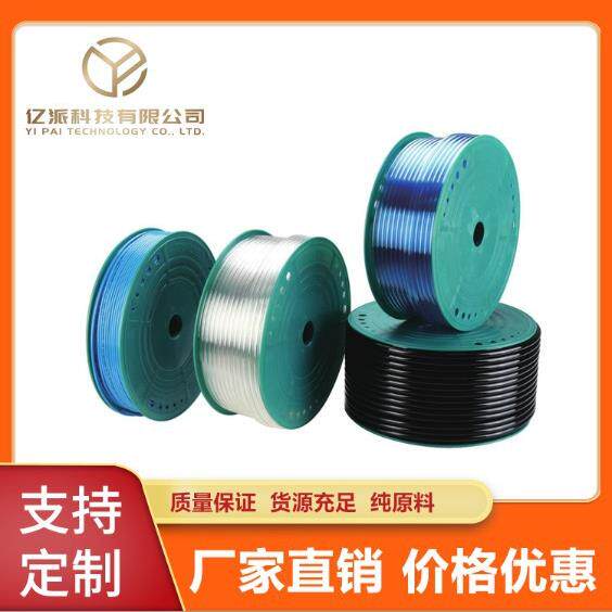 PU管抗高压 空压机8厘气管12*8气泵软管 全自动封口机气 动软管