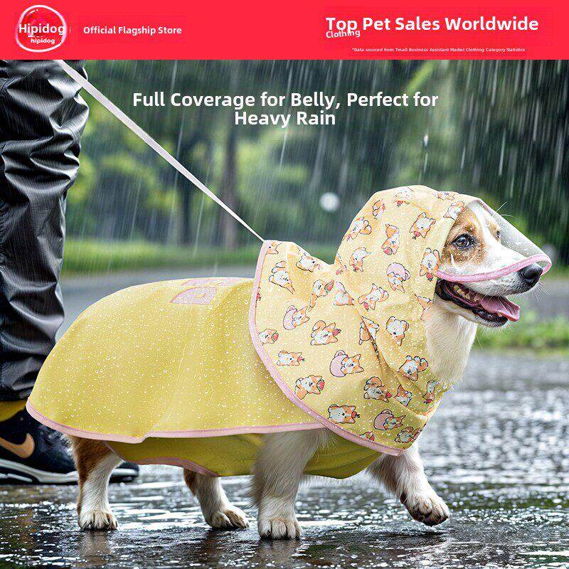 嬉皮狗柯基雨披腹部保护小狗雨衣中号狗小型狗宠物防水脏衣服肚兜