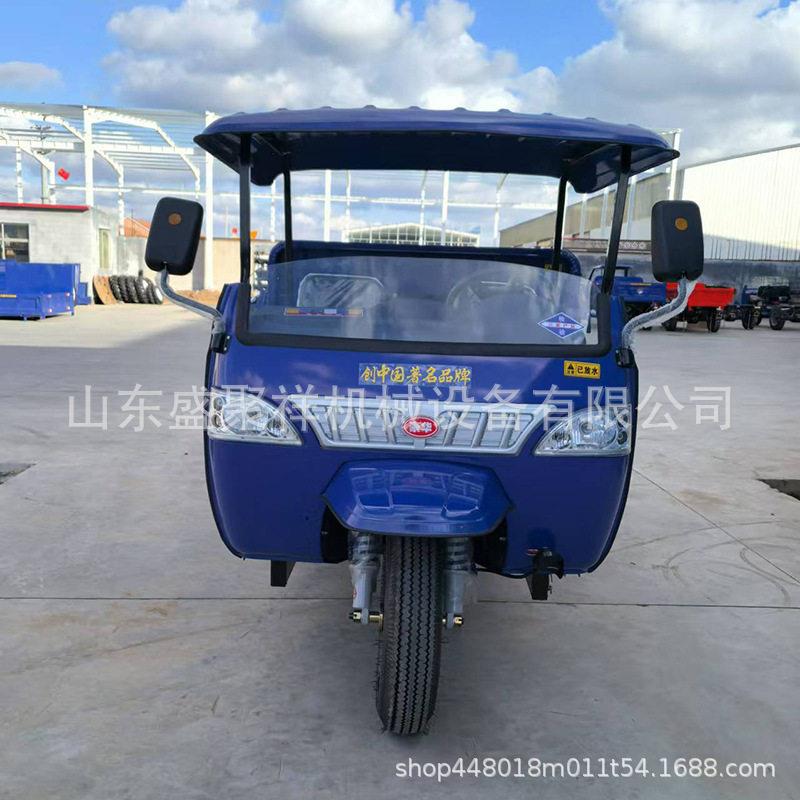 18马力农用柴油三轮车 工地工程翻斗车 液压自卸三马车