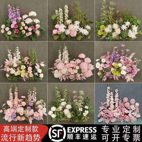 婚庆布置装饰千代兰花排迎宾花墙路引花T台花艺婚礼背景仿真绢花
