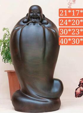 黑檀木雕弥勒佛五福临门佛像 红木工艺品福在眼前礼品实木摆件