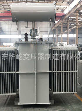 高压200m-铜三相-/250浸式/50800kw//500/油100变压器1000kvas11