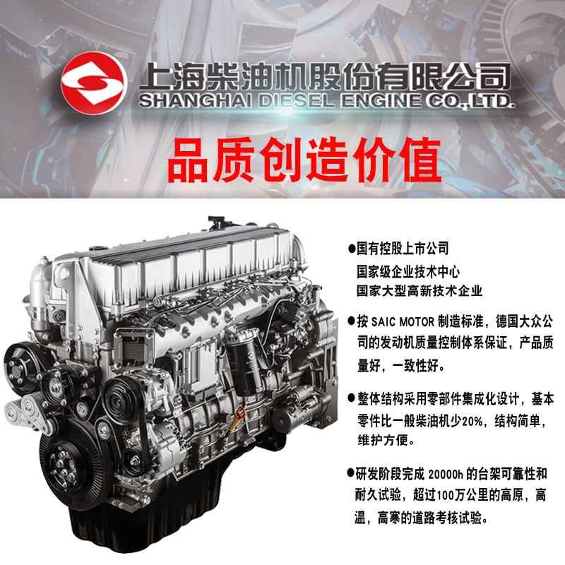 上柴静音柴油发电机组50千瓦40/30/50/100/150/200/500kw三相380V