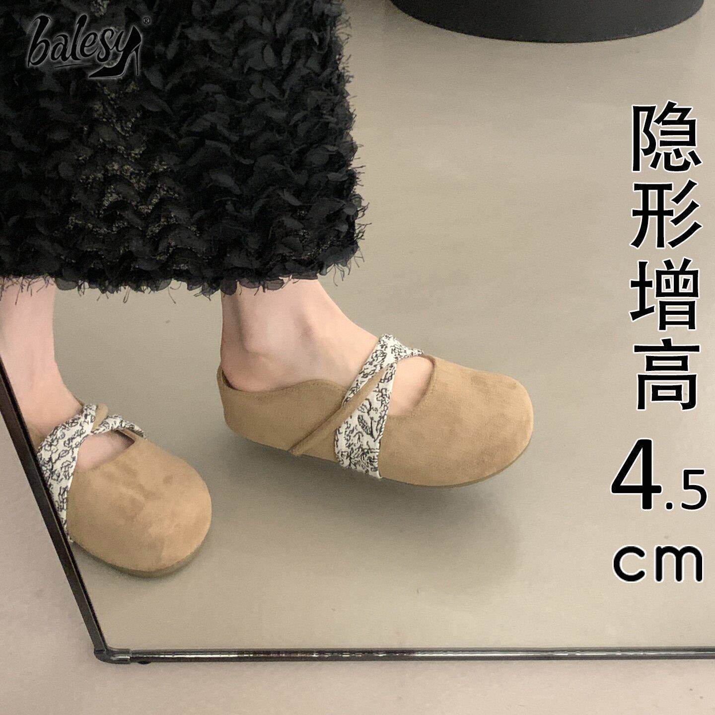 英国真皮厚底勃肯鞋女夏季外穿2026新爆款内增高软底玛丽珍凉拖鞋