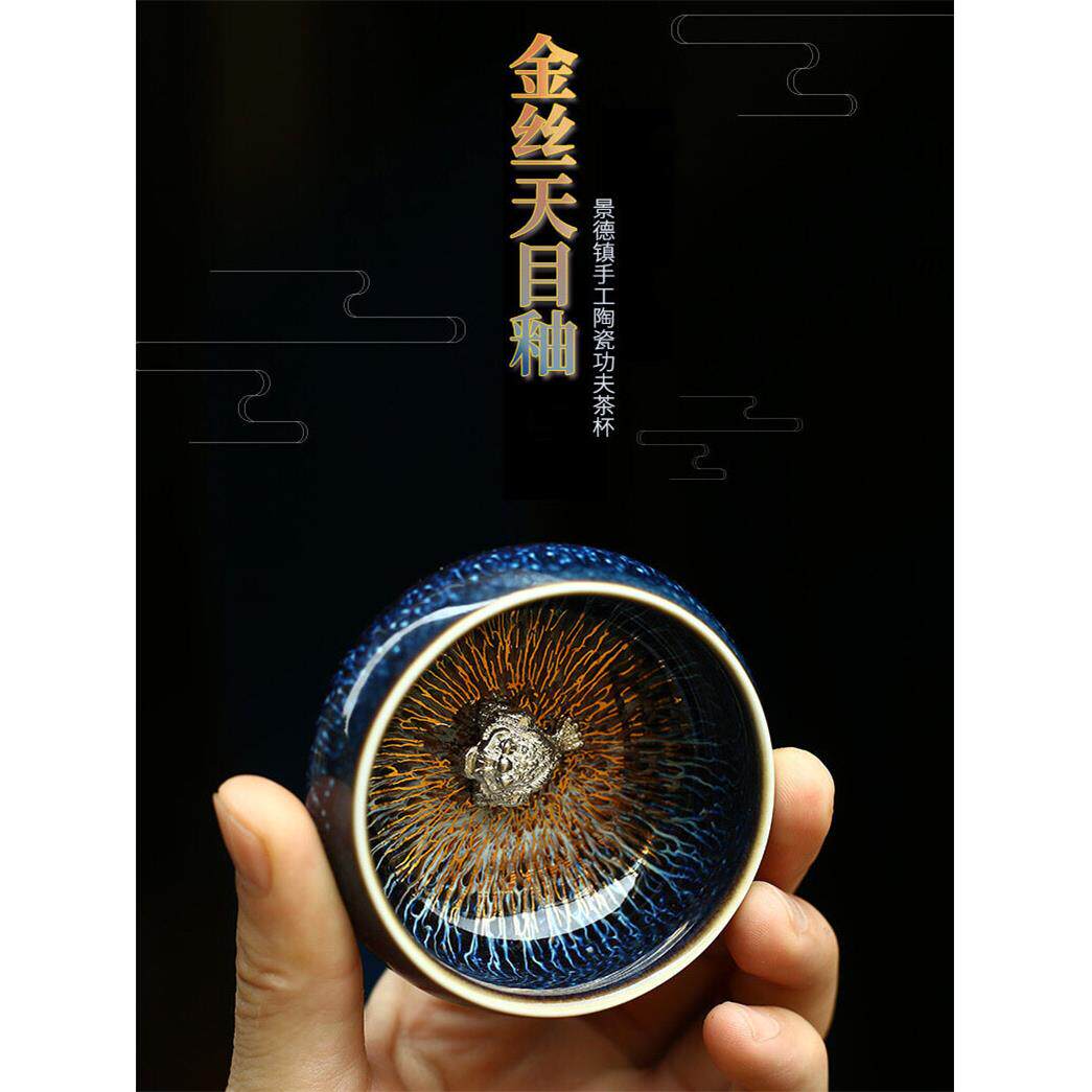 金丝天目釉建盏茶杯手工兔毫盏镶银主人杯窑变单杯十二生肖镶银杯