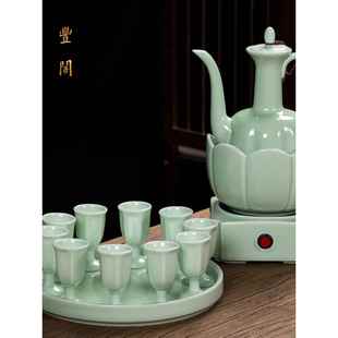 白酒分酒器中式 陶瓷青瓷清酒具套装 家用酒盅酒壶仿复古风代喝酒杯