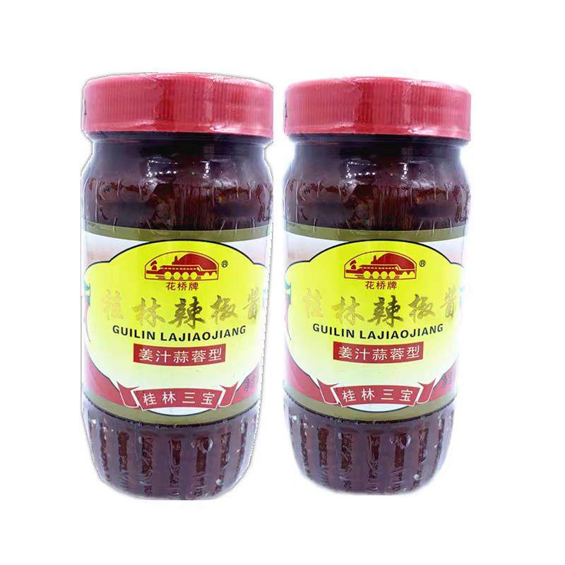 花桥牌桂林辣椒酱蒜蓉辣椒酱下饭菜香辣酱调味料桂林三宝特产瓶装,粮油调味/速食/干货/烘焙,酱类调料,淘宝优惠券,粉丝福利购,淘宝优惠卷