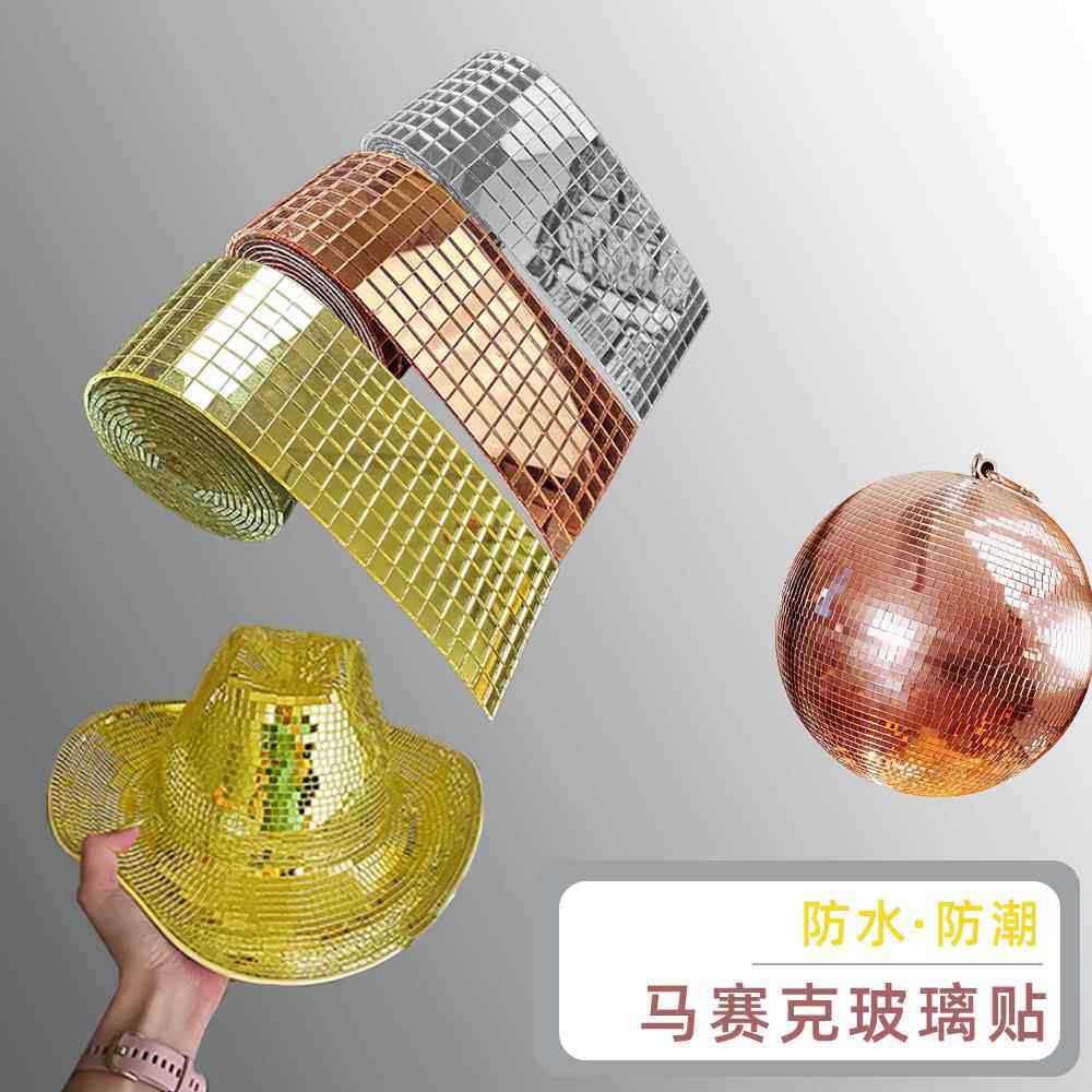 金色遮丑瓷砖装饰贴片浴室3d马赛克贴纸墙贴镜子玻璃镜面边框腰线