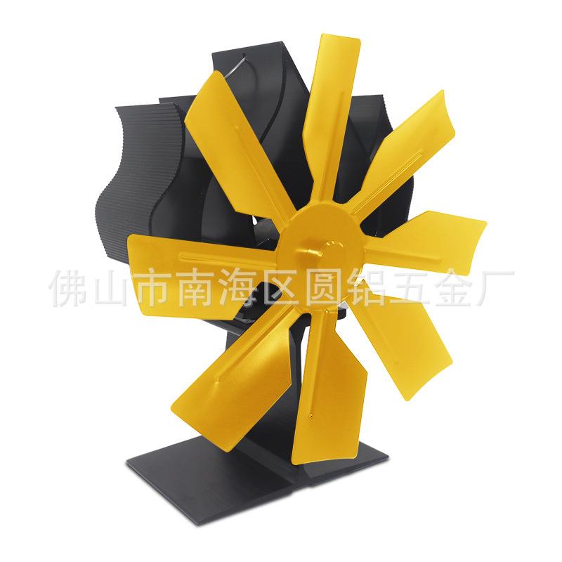新款8叶片跨境货源火苗款壁炉风扇高温热循环暖风扇