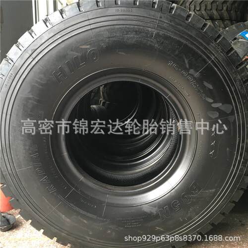 双钱 吊车轮胎16.00R25起重机吊车工程机械轮胎445/95R25