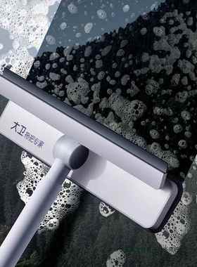 水擦璃家用擦窗器高层清洁清洗工具刷器20玻42925刮新款