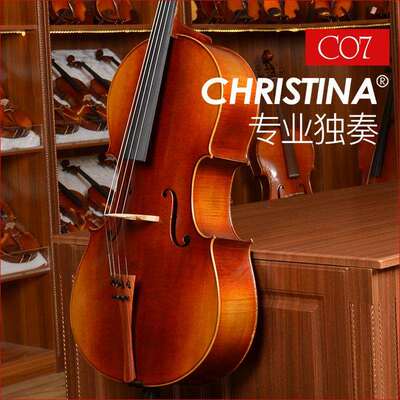仿古大提琴Christina大提琴C07哑光仿古手工大提琴乌木镶嵌提琴