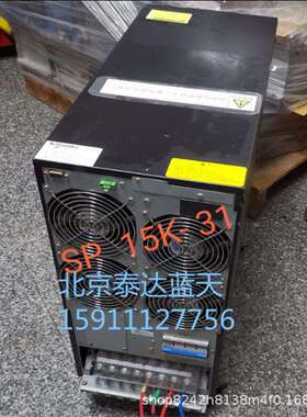 APCUPS电源SPM2KLups主机2KVA1600WUPS不间断电源电脑UPS