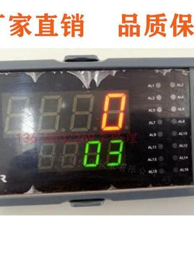 NHR-5710A-14-0/2/D1/1P-A/NHR-5720C-27-0/2/D1/2P多路巡检仪