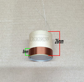 25.4mm 喇叭音圈  4欧姆喇叭音圈 全频 中音 低音扬声器线圈