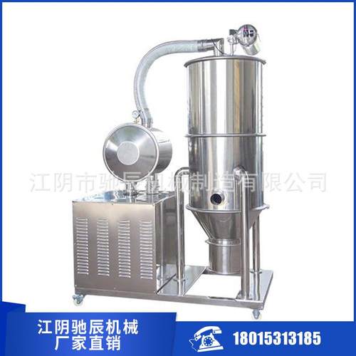 真空上料机无尘气动输送粉末颗粒不锈钢材质自动化省人工机械设备