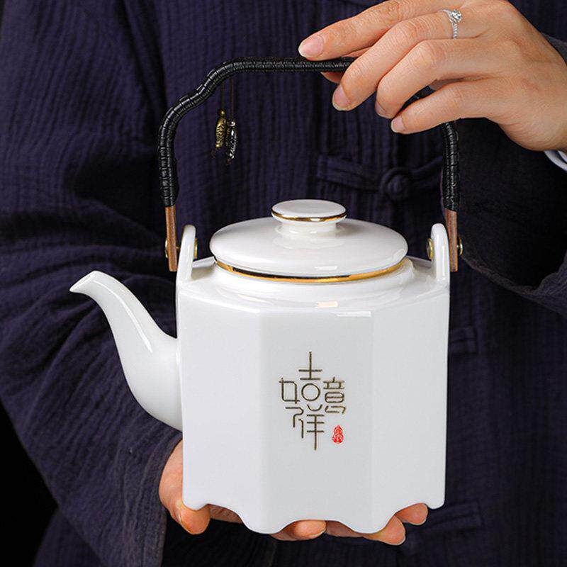 羊脂玉白瓷提梁壶大容量家用茶水泡茶壶陶瓷办公室冷水壶茶壶单壶