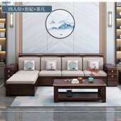新家用檀木茶水柜中式 储沙发客厅紫金 沙发通用组合小户型物四季