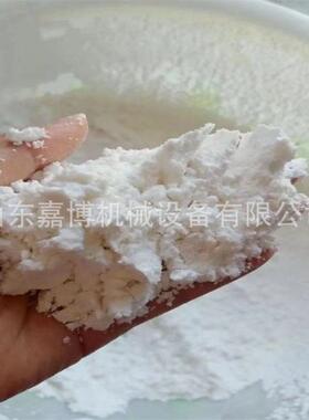 白糖食盐粉碎机不锈钢材质500型树脂粉碎机10-300目细度质量好