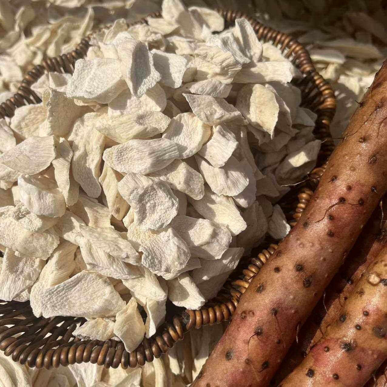 【特惠小片】文县土铁条山药干片淮山药片不漂白不熏制