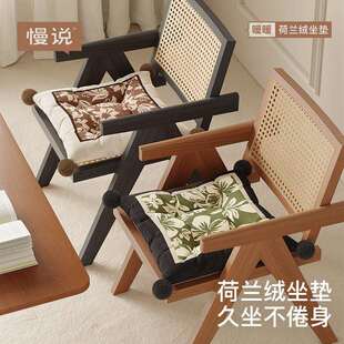 坐垫地上加厚椅子椅垫办公室久坐小座垫学生宿舍板凳凳子屁股屁垫