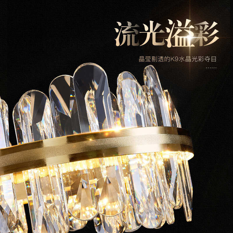 新款网红创意轻奢LED水晶吊灯后现代大气圆形客厅餐厅卧室吧台灯
