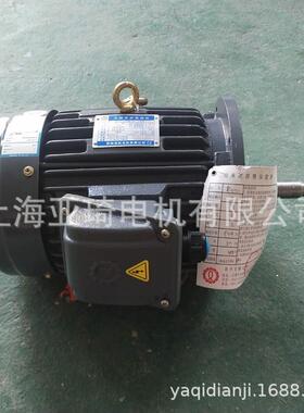 AEVF112M-2-3.75KW-5HP良机加长轴电机水泵管道泵循环泵电机