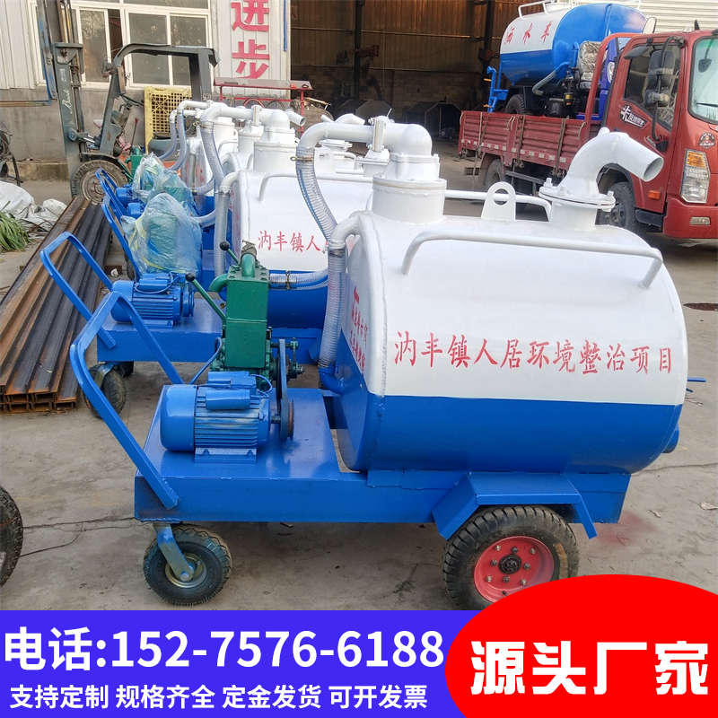 车载小型真空泵吸污罐设备柴油机汽油机电机带动1/5立方罐体定做