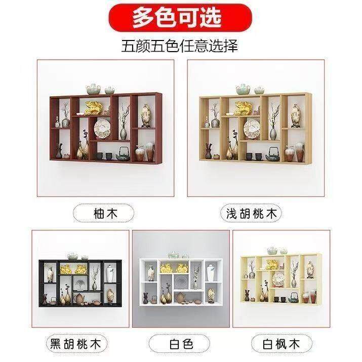 实木019博古架多阁餐厅客茶室墙上酒厅架茶具架摆宝件文玩花置瓶