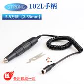 高档世新2电0刻4小牙机玉雕机玉石雕刻工具开窗机型子打磨机打磨