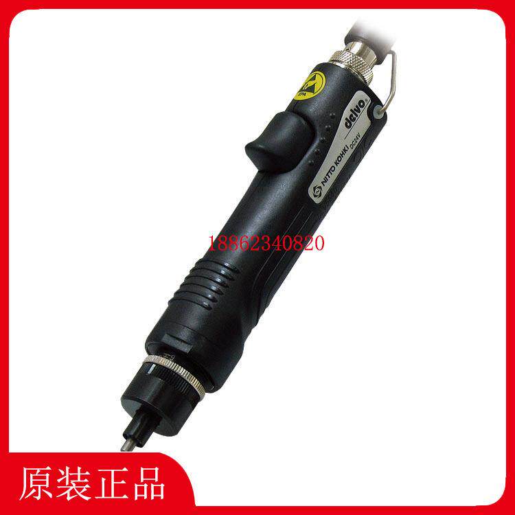 日东达威电批DLV5820C-DLV5820HC-DLV5840C转速可调电动起子