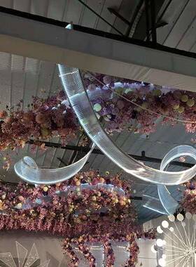 婚庆阳光由曲布套线波浪自IBF弧形板螺旋百变弹力布婚礼道具吊顶