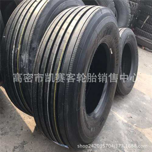 厂家销售295/75R22.5载重卡车子午线轮胎
