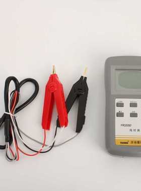 e20203耀yaorea低厂家直流表锐阻表电机yr2050毫欧高精度手持