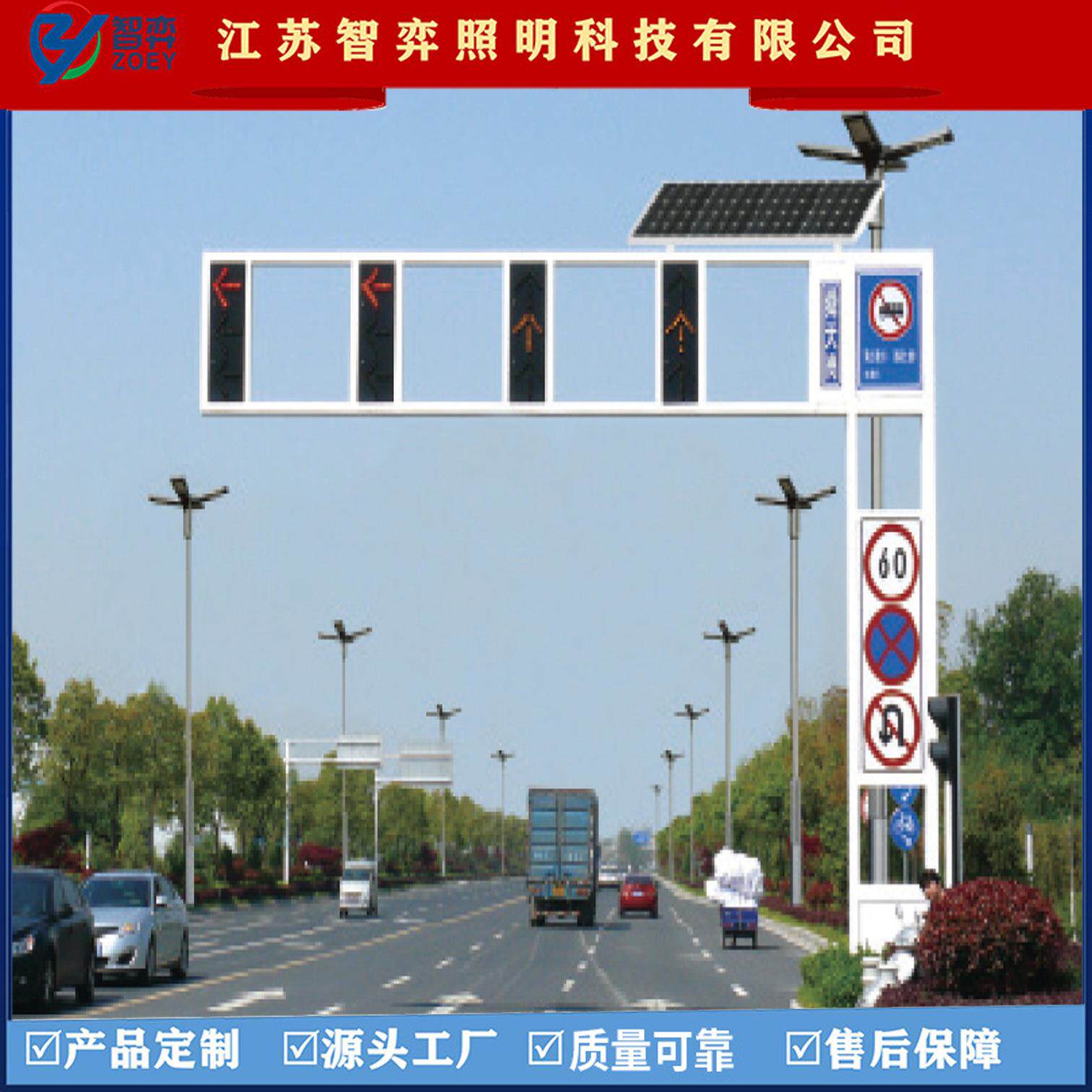 厂家直销主干道交通信号灯杆交通红绿灯警示灯杆柱