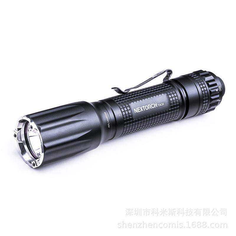 NEXTORCH纳丽德TA30 V2.0手电筒1300流明
