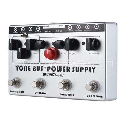 moskyaudio合成效果器，多功能效果器tonebus压缩高增益过载