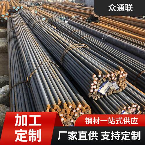 40Cr q45b 5MM 6MM 7MM冷拉冷拔实心工业 剥皮圆钢 45钢棒材