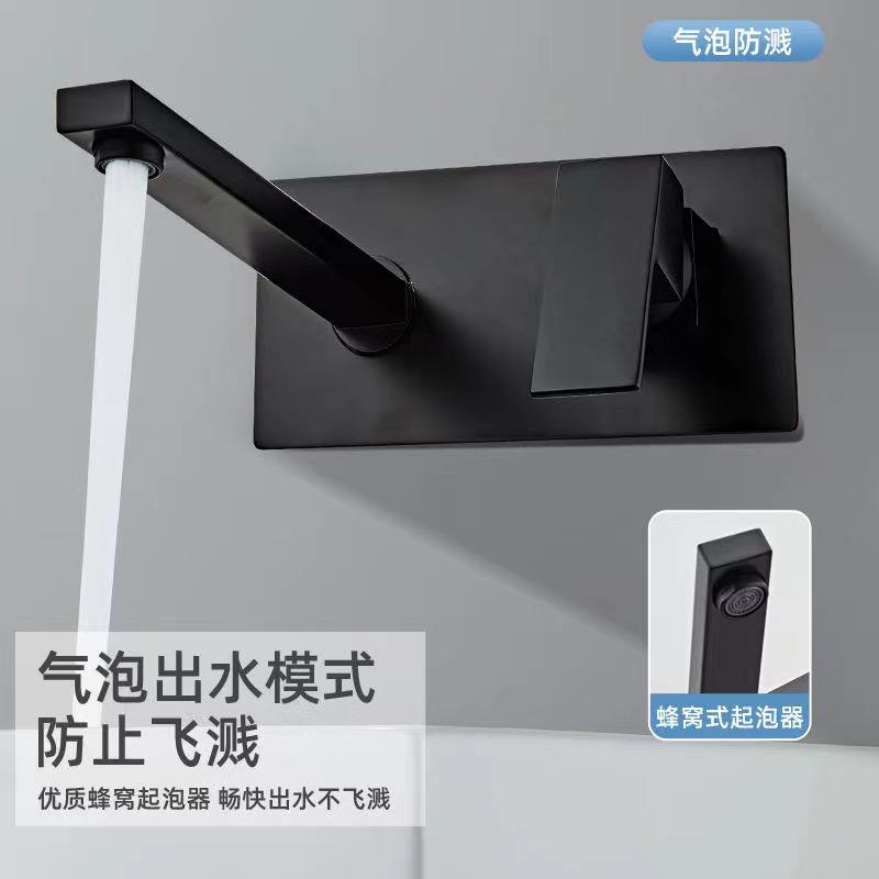 新款直销跨境全铜四方形暗装面盆冷热水龙头酒店公寓民宿嵌入式入