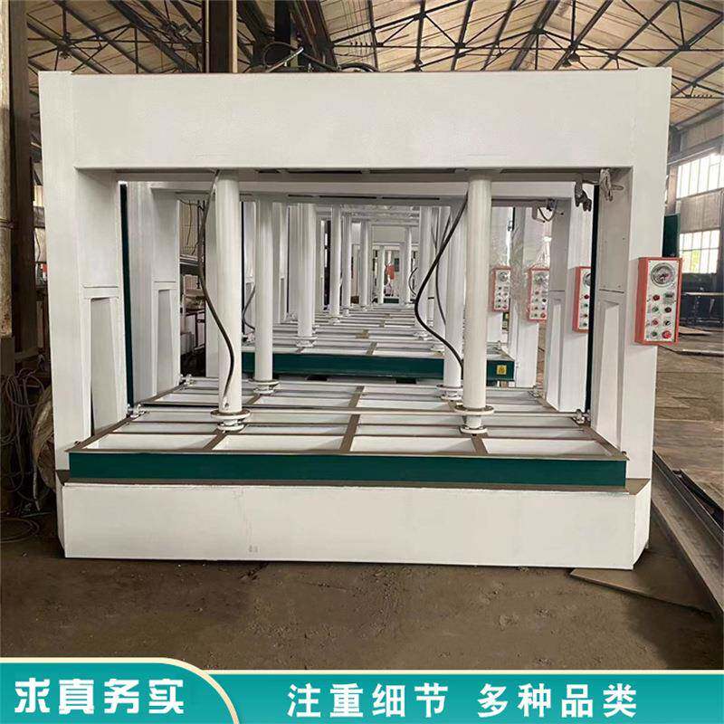 50t分段式蜂窝铝板压机全自动冷压机液压式压板机木门压力机落