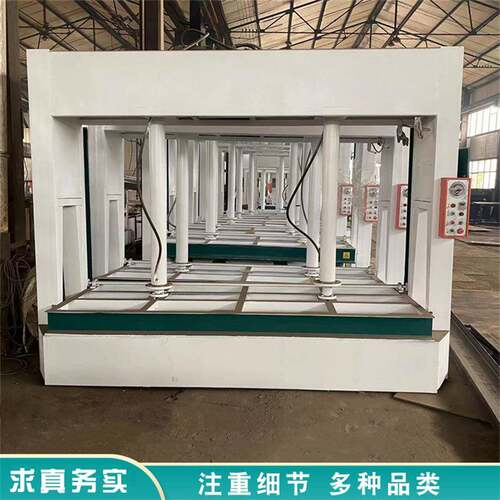 50t分段式蜂窝铝板压机全自动冷压机液压式压板机木门压力机落