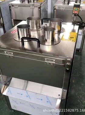 多功能商用水果切片机苹果梨橙子黄瓜胡萝卜藕切片神器果蔬切片机