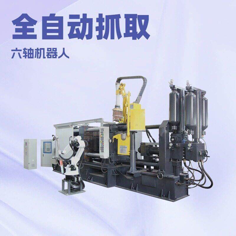 现货工业机器人六轴关节机械手移动机器人六轴智能机器人