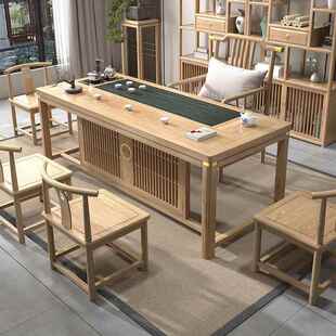 办实夫木茶桌椅合公室喝茶几桌DCP茶具套装 组一体家用功泡茶台