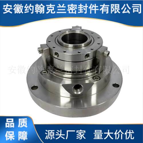 ZBG机械密封40ZBG-350机械密封适用于天门渣浆泵机械密封