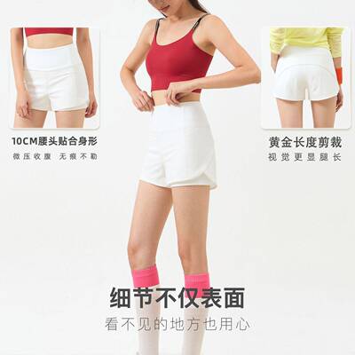 K1139 Multi Color Sporty Shorts Anti See Through Pocket