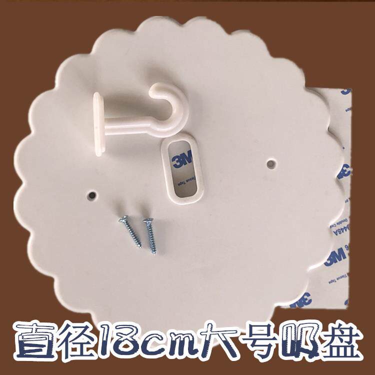 蚊帐挂钩专用天花板悬吊式天花板支架固定器圆顶吸盘顶配件黏钩强