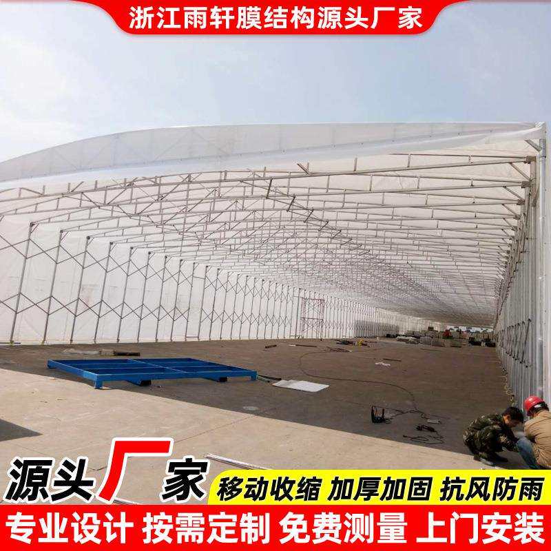 安装苏州伸缩推拉蓬太仓移动折叠推拉雨棚活动收缩仓库推拉篷