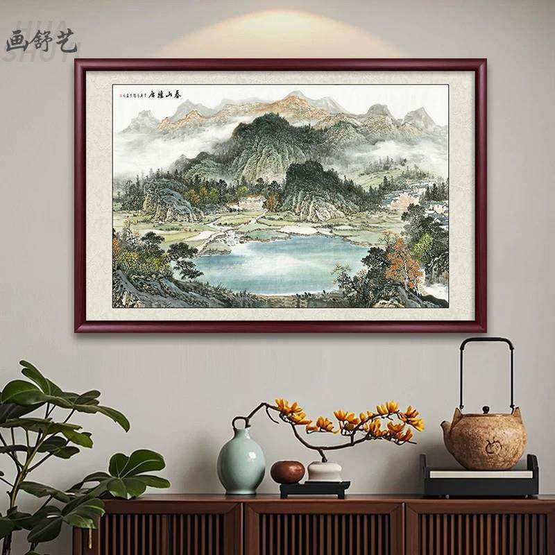 聚宝盆山水画新中式小幅水墨国画客厅走廊饭厅装饰画玄关实木挂画